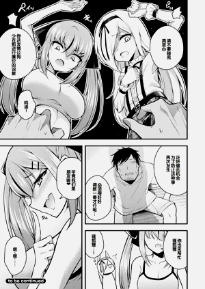 第104頁圖