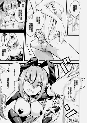第105頁圖
