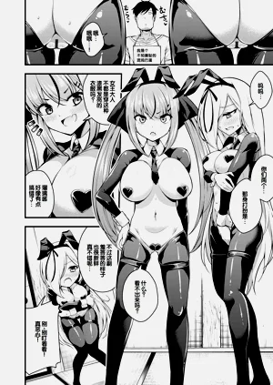 第106頁圖