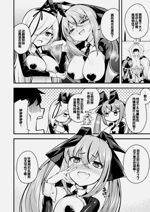 第108頁圖
