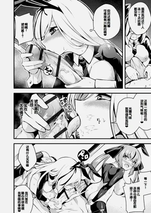 第114頁圖