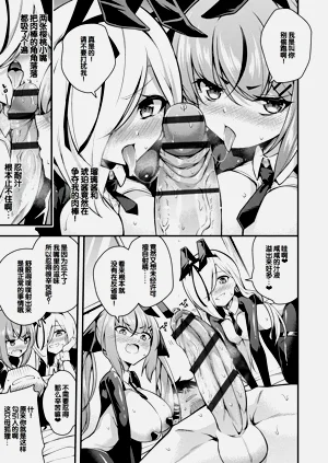 第115頁圖
