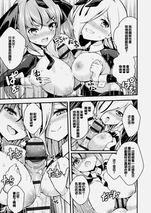 第117頁圖