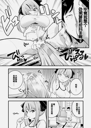 第12頁圖