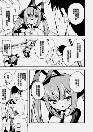 第127頁圖