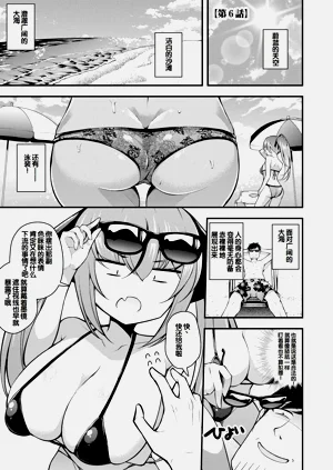第129頁圖