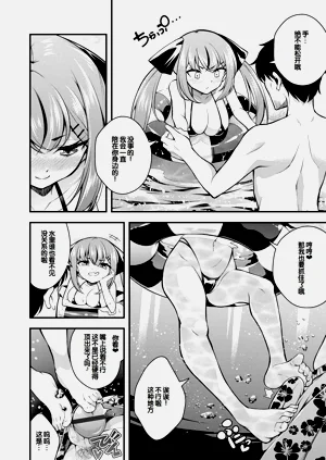 第136頁圖