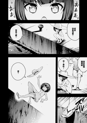 第138頁圖