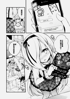 第154頁圖