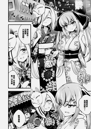 第156頁圖