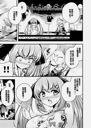 第157頁圖