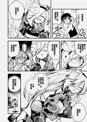 第158頁圖