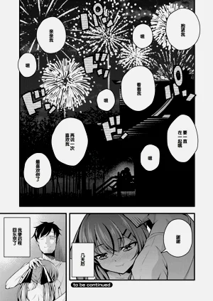 第176頁圖