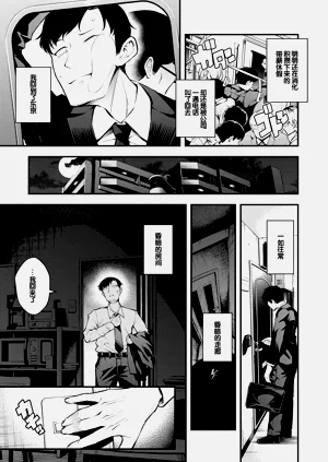 第177頁圖