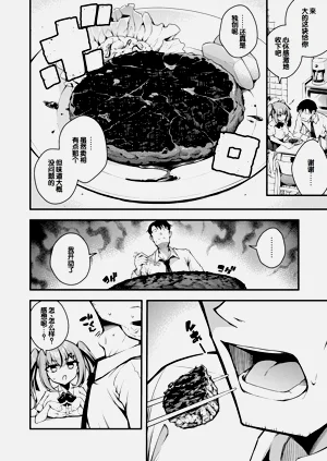 第180頁圖