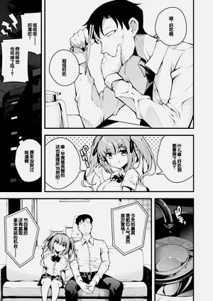 第181頁圖