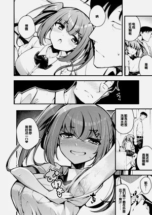第182頁圖