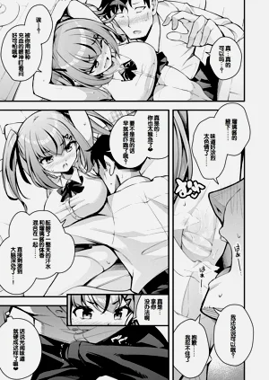 第183頁圖