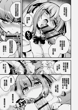第185頁圖