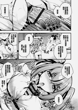 第187頁圖