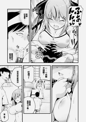 第19頁圖