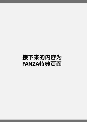 第205頁圖