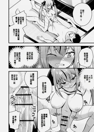 第26頁圖
