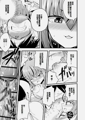 第27頁圖