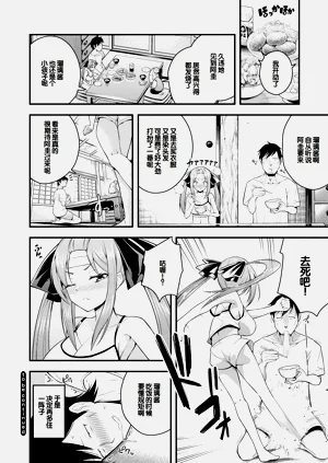 第32頁圖