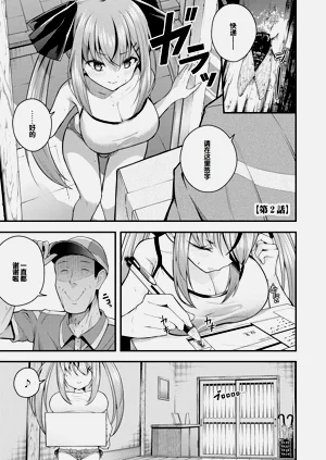 第33頁圖