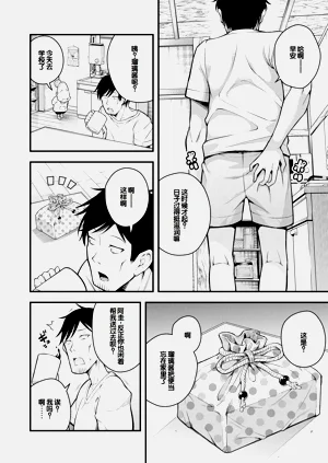 第34頁圖