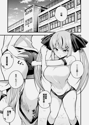 第35頁圖