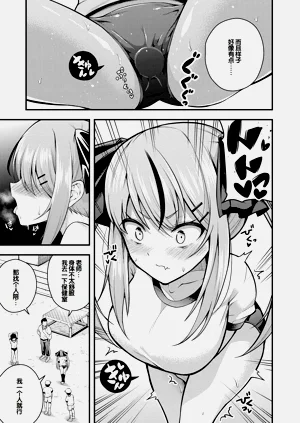 第37頁圖