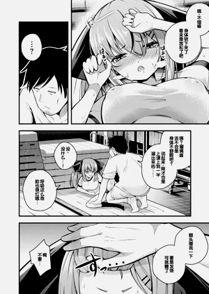 第42頁圖