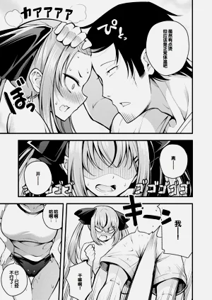 第43頁圖