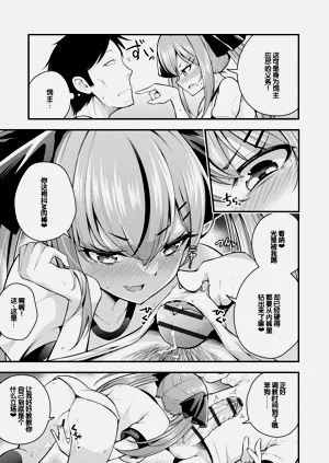 第45頁圖