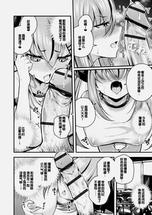 第46頁圖