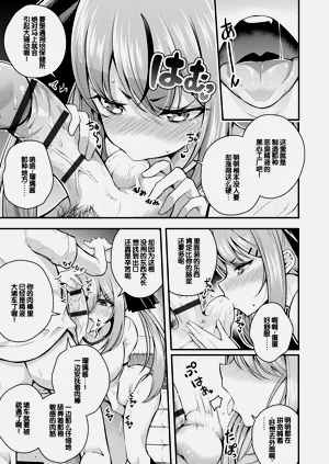 第47頁圖