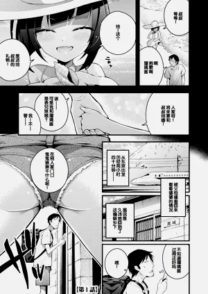 第5頁圖