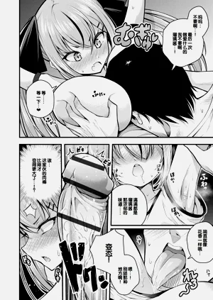 第50頁圖