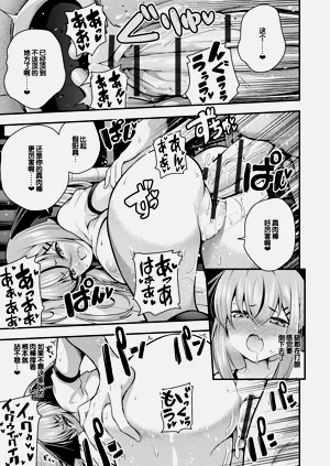 第53頁圖