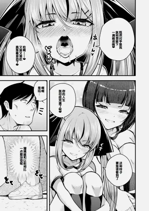 第55頁圖