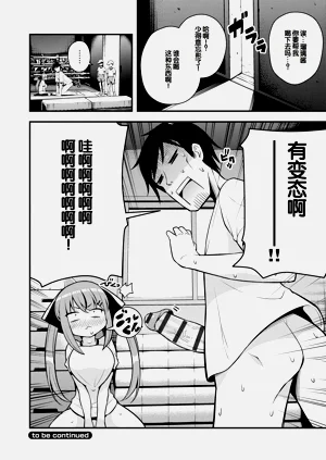 第56頁圖