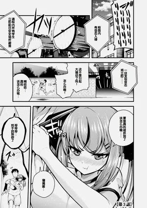 第57頁圖