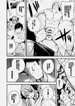 第58頁圖