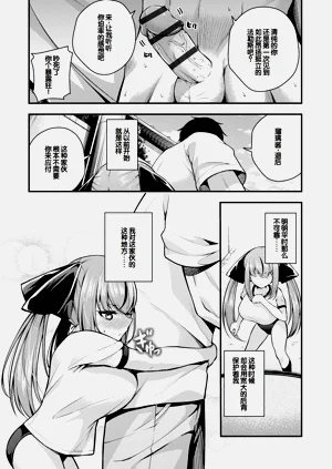 第59頁圖