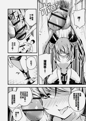 第60頁圖