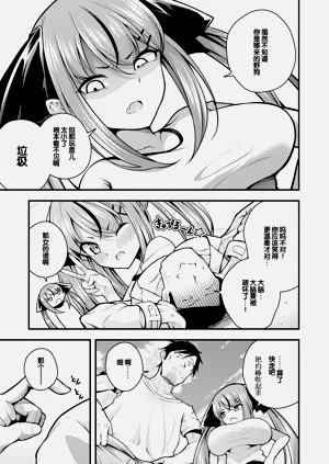 第61頁圖