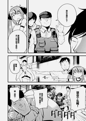 第62頁圖