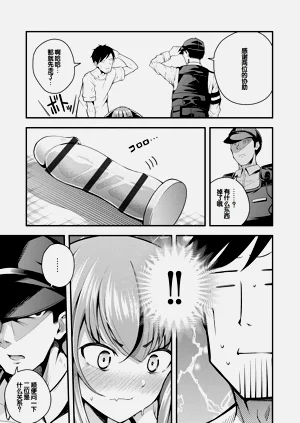 第63頁圖